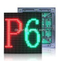 LED-Bildlauf im Freien Moving Message Board-Anzeige